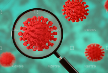 2021年新型冠状病毒爆发与全球健康国际会议（ICONCGH ）